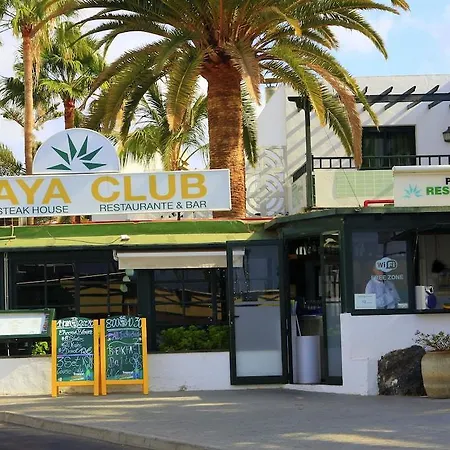 Labranda Playa Club Hotel 2*
